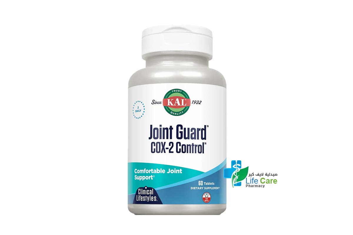 KAL JOINT GUARD COX 2 CONTROL 60 TABLETS - Life Care Pharmacy