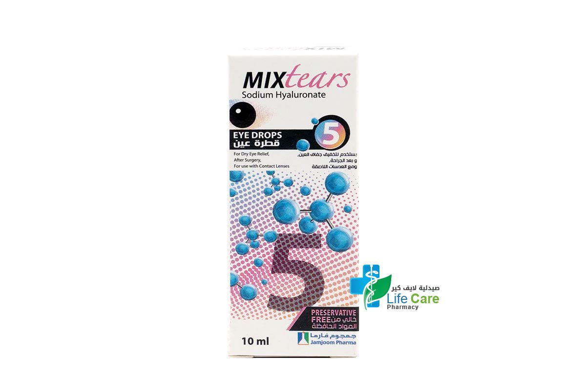 MIXTEARS FOR DRY EYE RELIEF EYE DROPS 10 ML - Life Care Pharmacy