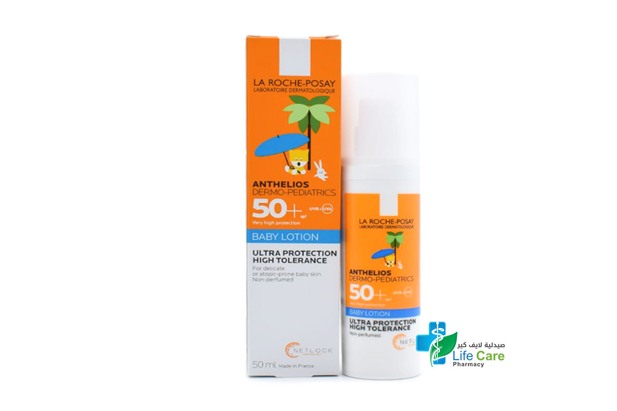 LA ROCHE POSAY SPF50 PLUS ANTHELIOS BABY LOTION 50ML - Life Care Pharmacy