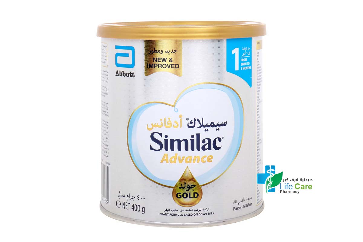 SIMILAC ADVANCE GOLD NO 1 FROM 0 TO 6 MONTHS 400 GM - Life Care Pharmacy