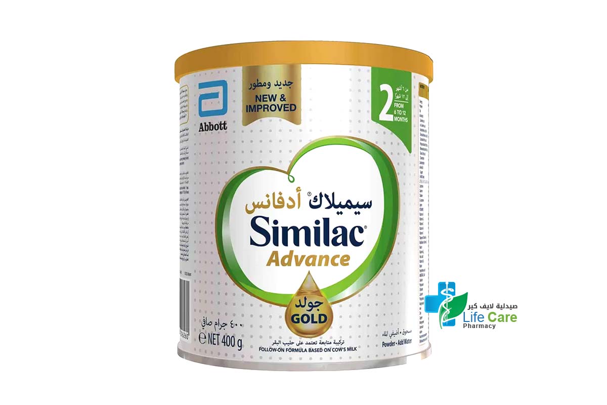 SIMILAC ADVANCE  GOLD NO 2 FROM 6 TO 12 MONTHS 400 GM - Life Care Pharmacy