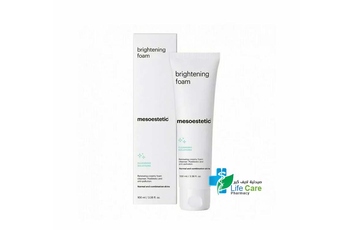 MESOESTETIC BRIGHTENING CLEANSING SOLUTIONS FOAM 100 ML - Life Care Pharmacy