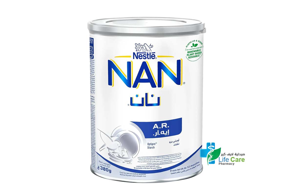 NAN AR 380 GM - Life Care Pharmacy