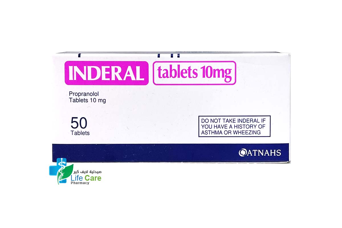 INDERAL 10 MG 50 TABLETS - Life Care Pharmacy