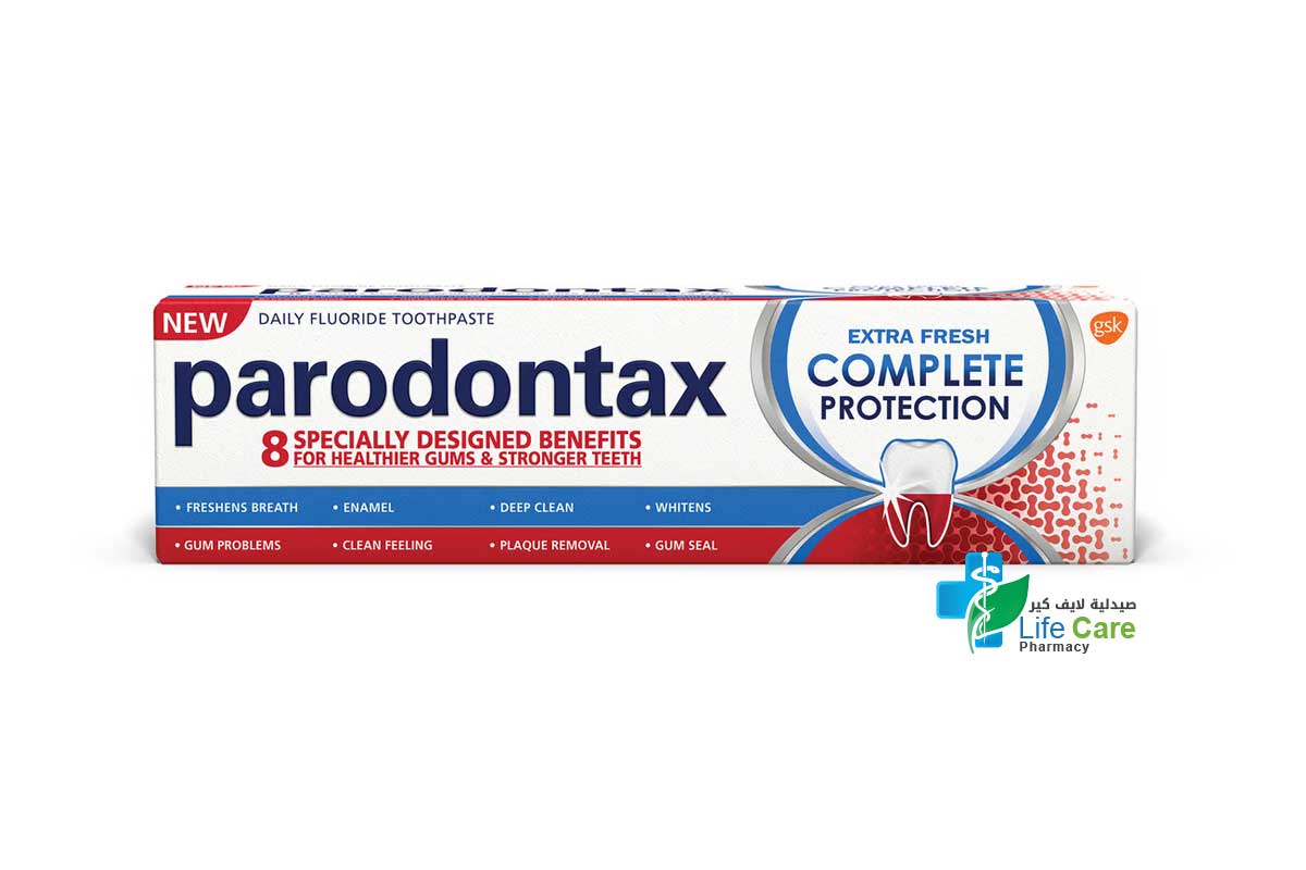 PARODONTAX EXTRA FRESH COMPLETE PROTECTION TOOTHPASTE  75 ML - Life Care Pharmacy
