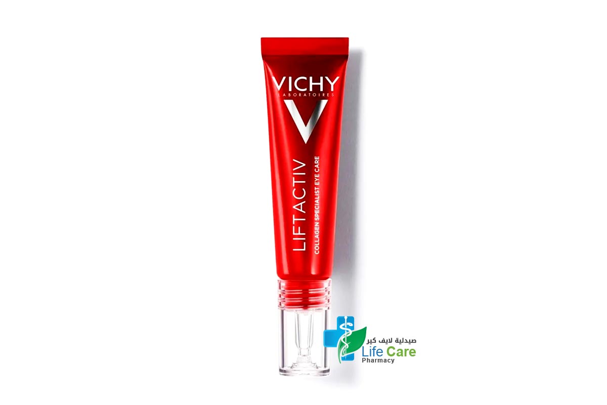 VICHY LIFTACTIV COLLAGEN SPECIALIST EYE CARE 15 ML - Life Care Pharmacy