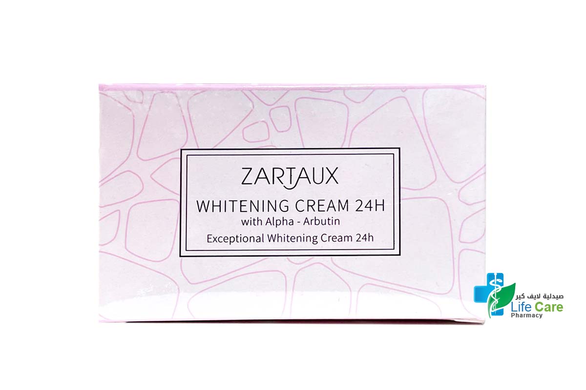 ZARTAUX WHITENING CREAM 24H WITH ALPHA  ARBUTIN 50 ML - Life Care Pharmacy