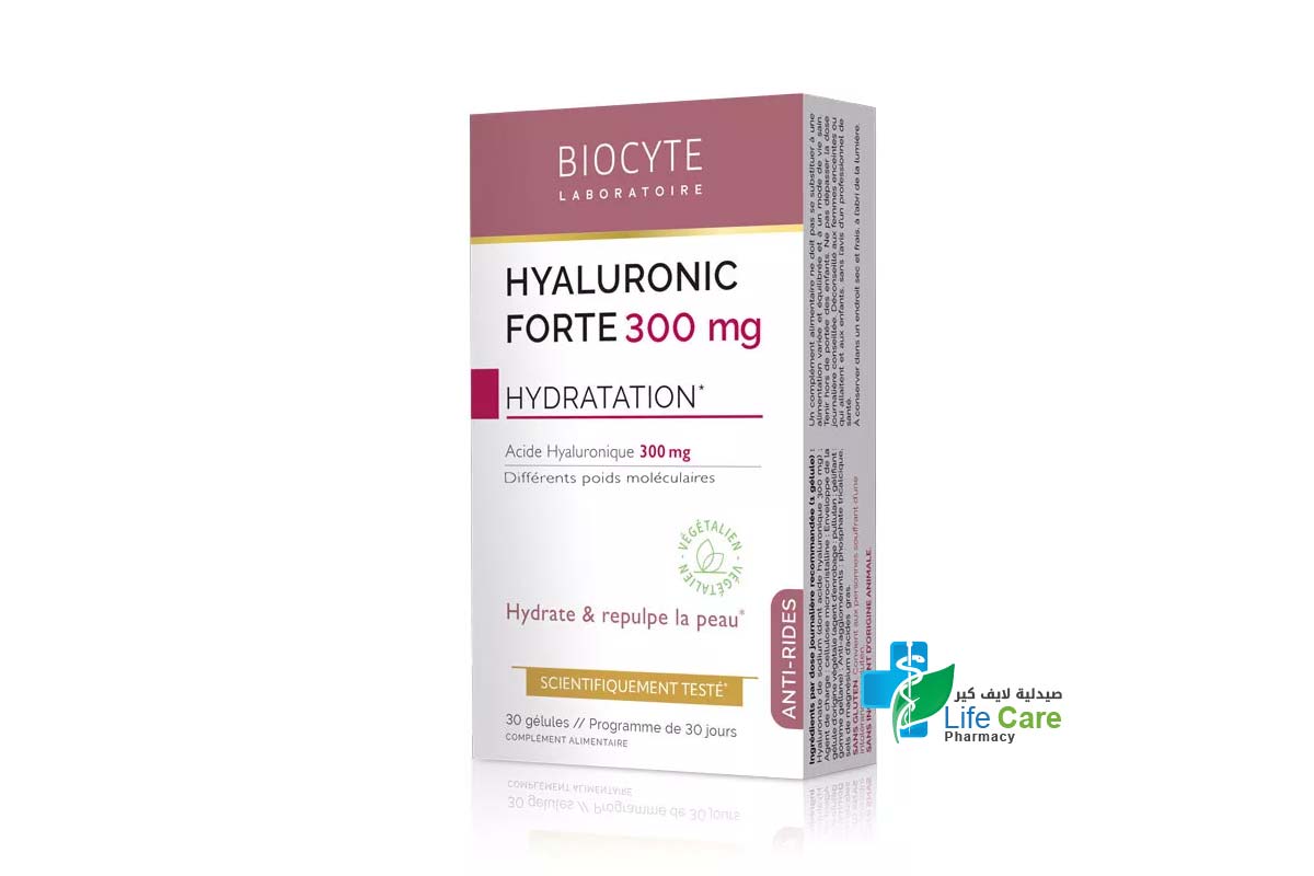 BIOCYTE HYALURONIC FORTE 300 MG 30 CAPSULES - Life Care Pharmacy