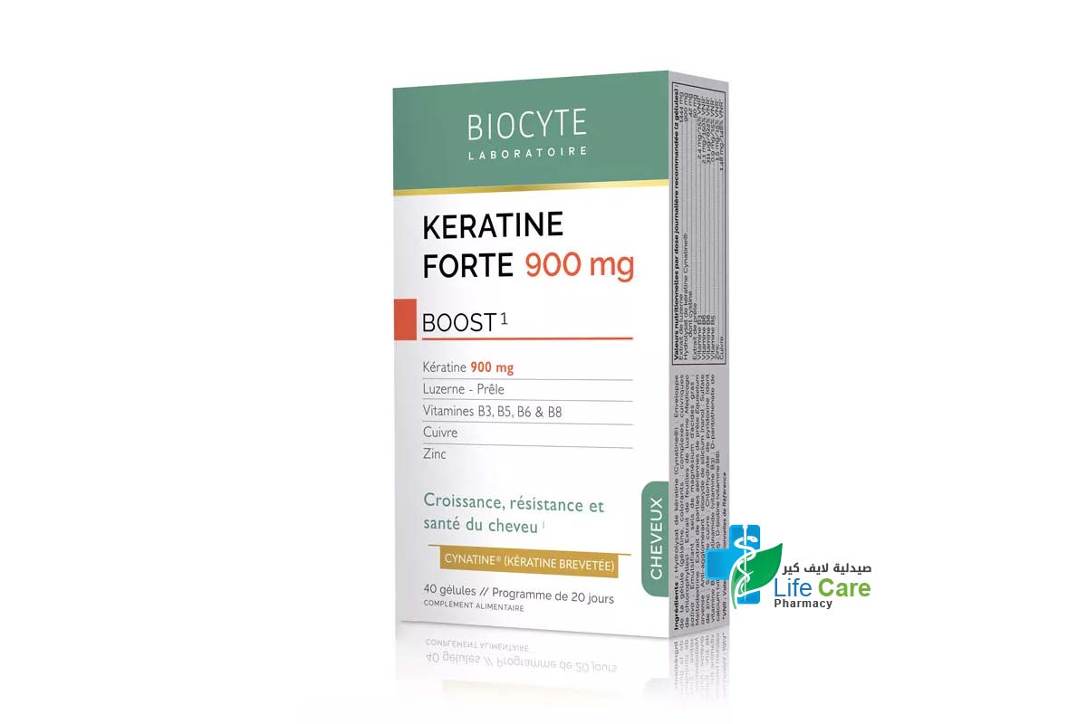 BIOCYTE KERATINE FORTE 900 MG BOOST 40 CAPSULES - Life Care Pharmacy