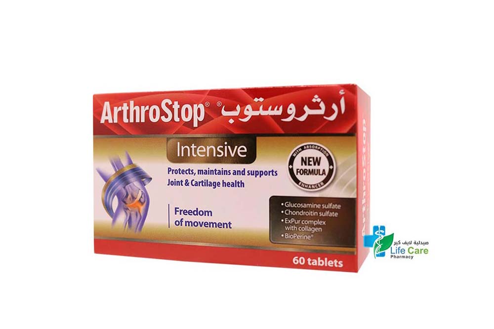 ARTHROSTOP INTENSIVE 60 TABLET - Life Care Pharmacy