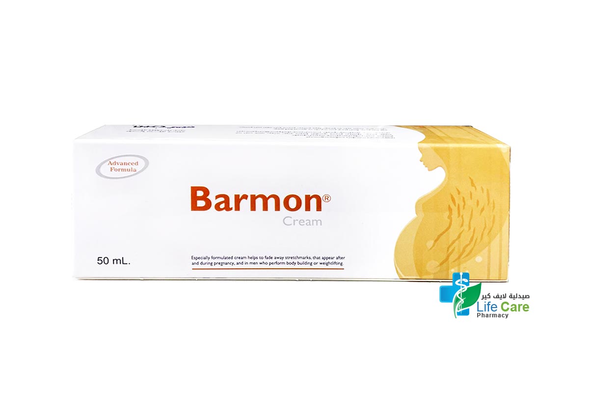 FEMIGIENE BARMON CREAM 50 ML - Life Care Pharmacy