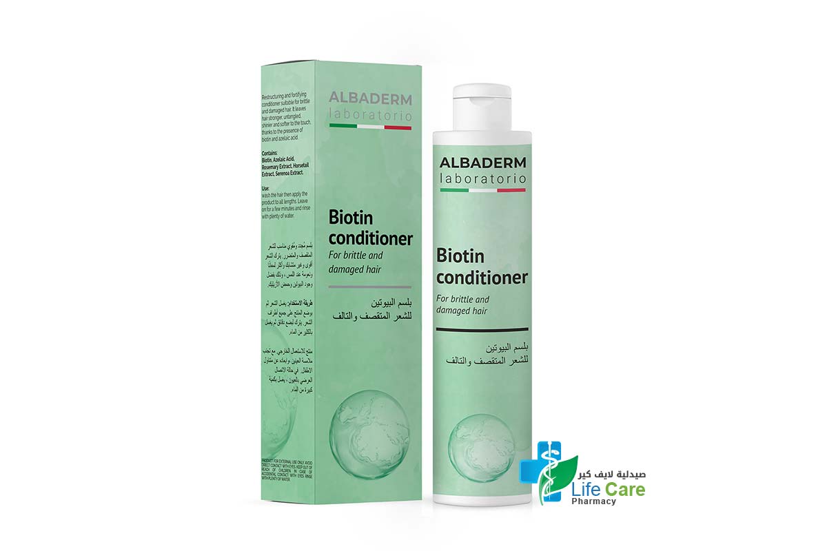 ALBADERM BIOTIN AND ROSEMARY CONDITIONER FOR DAMAGED HAIR 200 ML - Life Care Pharmacy