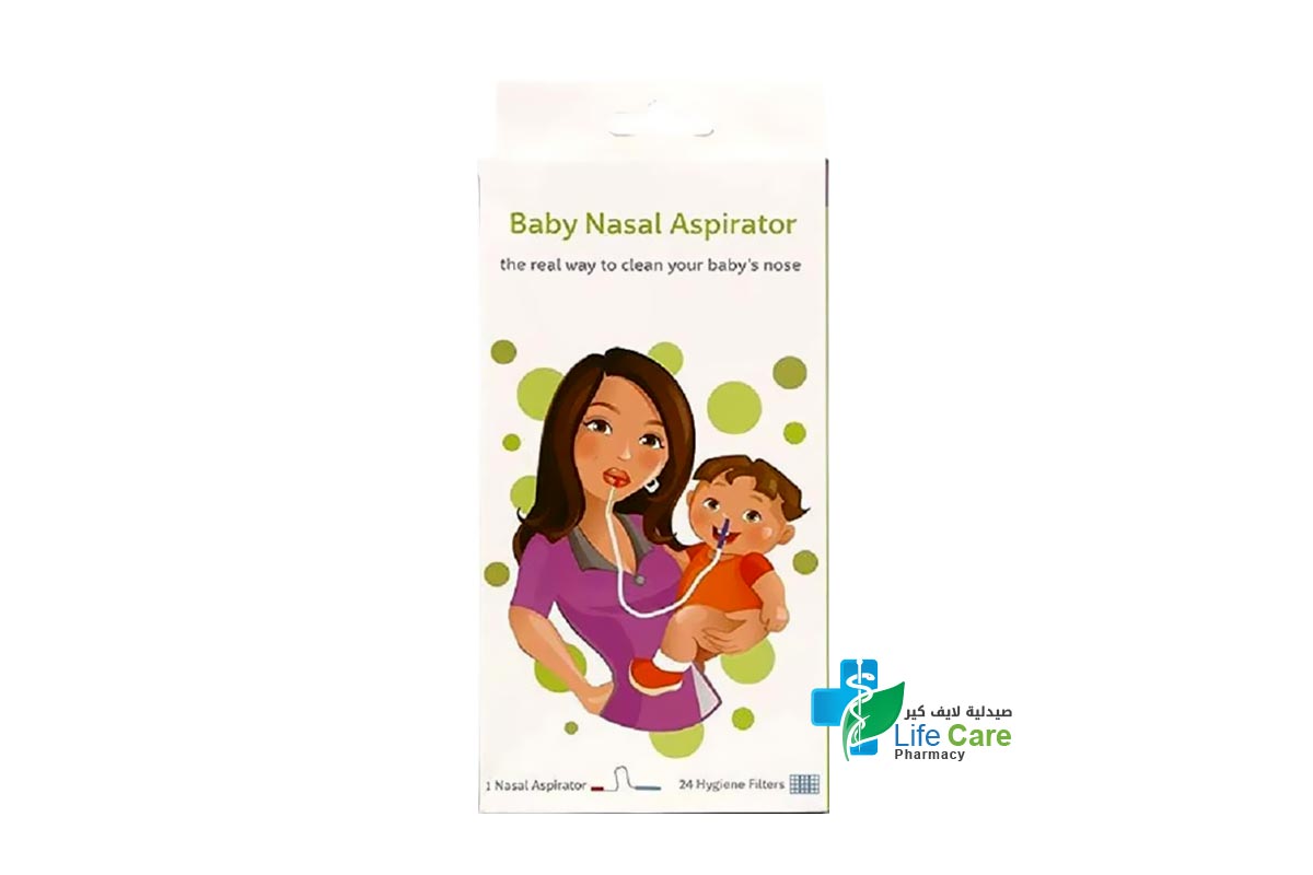 BABY NASAL ASPIRATOR - Life Care Pharmacy