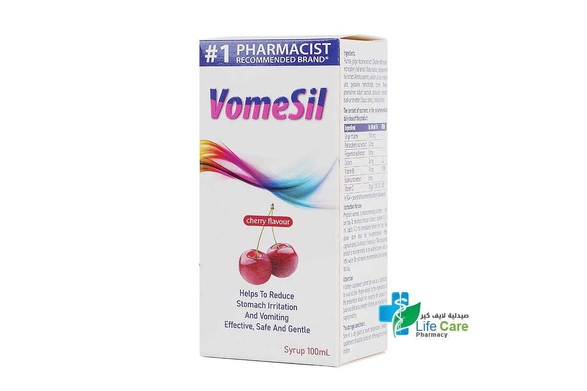 VOMESIL CHERRY FLAVOUR SYRUP 100 ML - Life Care Pharmacy