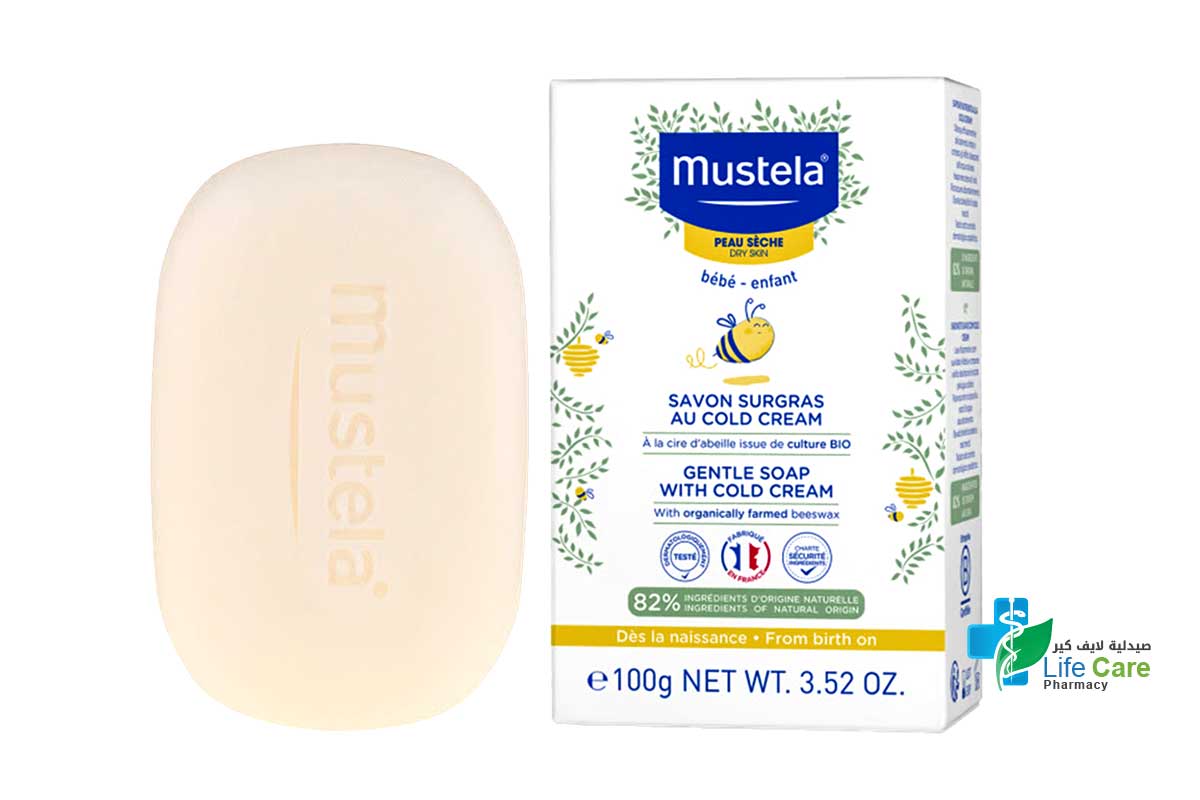 MUSTELA GENTLE SOAP WITH COLD CREAM 100 GM - Life Care Pharmacy
