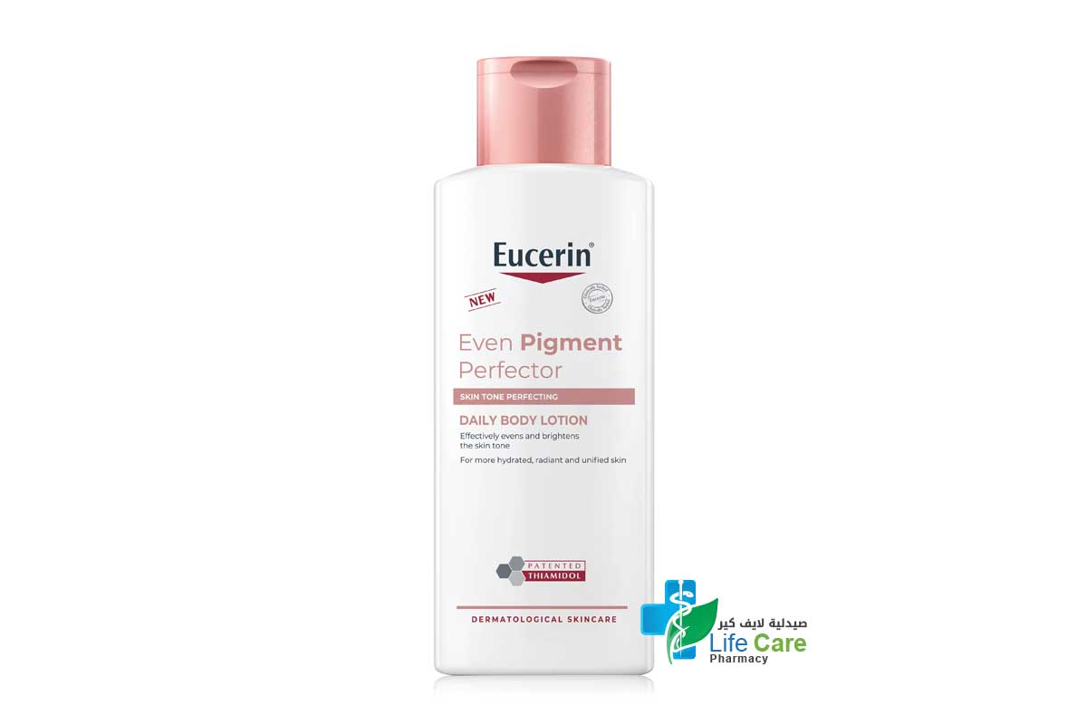 EUCERIN EVEN PIGMENT PERFECTOR DAILY BODY LOTION 250 ML - Life Care Pharmacy